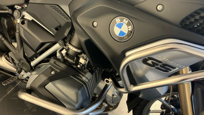 BMW R1250 GS TE